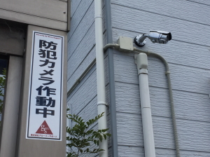 住宅の防犯カメラ設置事例