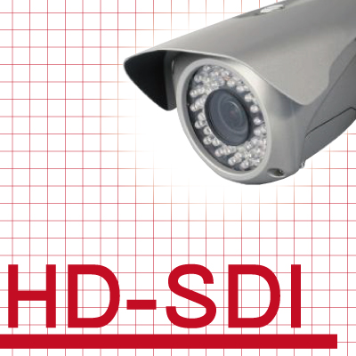 HD-SDIカメラ 防犯カメラ商品案内