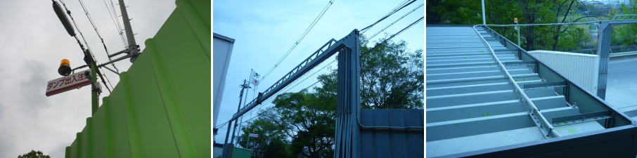 大阪市西成区の建設資材業者様の事務所での防犯カメラ設置工事4